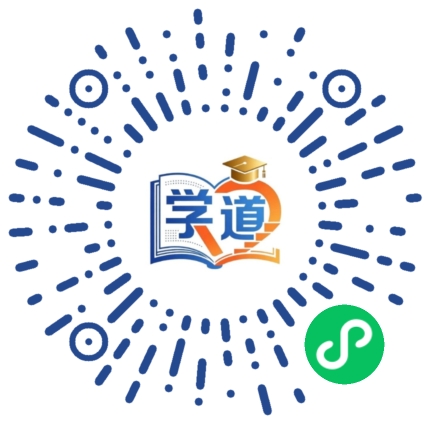 微信小程序